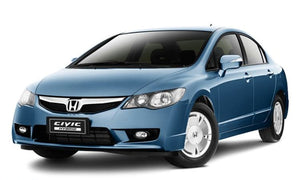 2006 - 2011 Honda Civic Hybrid Battery - DR HYBRID
